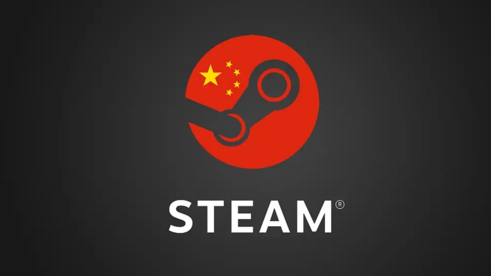 Steam global фото 111