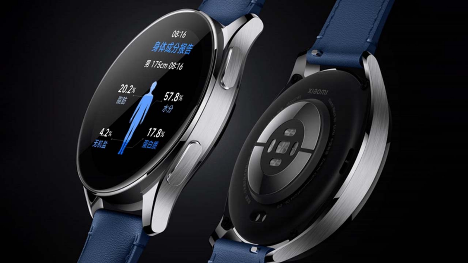 Xiaomi watch 2 pro bluetooth