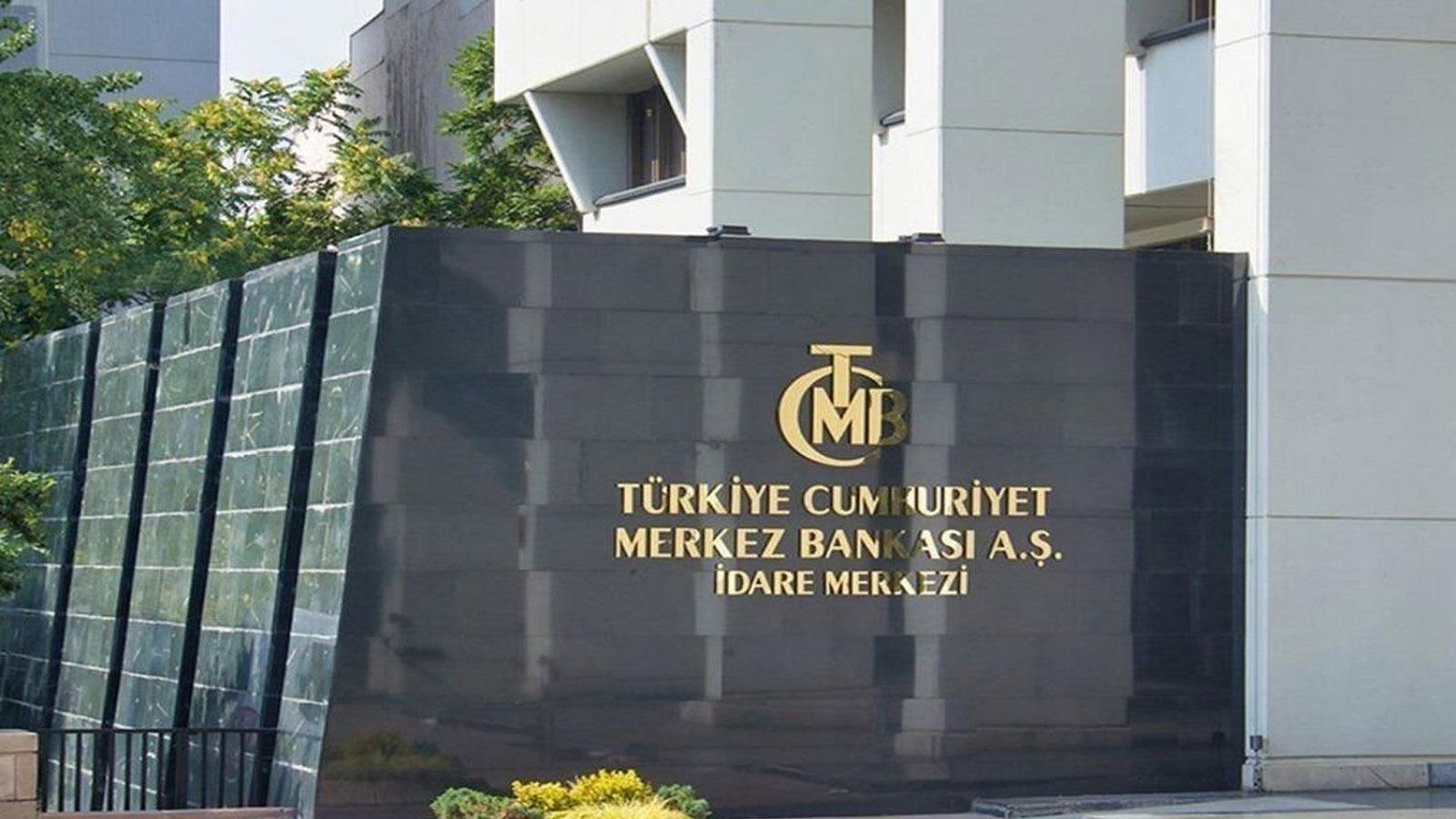 Türkiye Cumhuriyet Merkez Bankası Başkanı "Dijital Türk Lirası ...