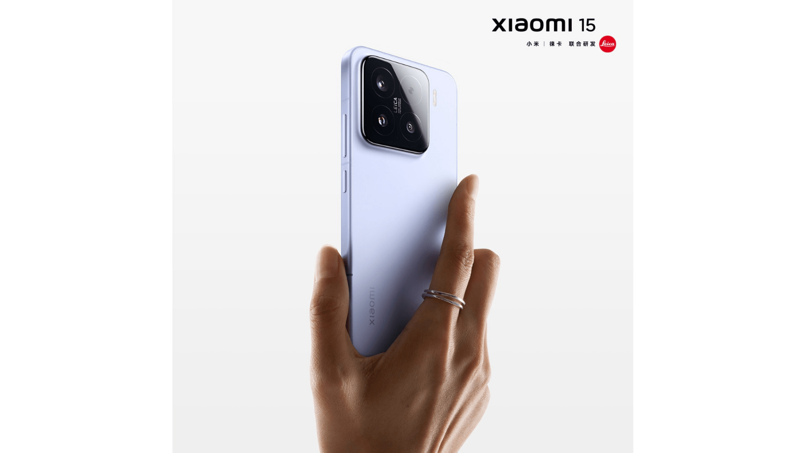 Xiaomi 15 Ve 15 Pro Tanıtım Tarihi Yaklaşıyor