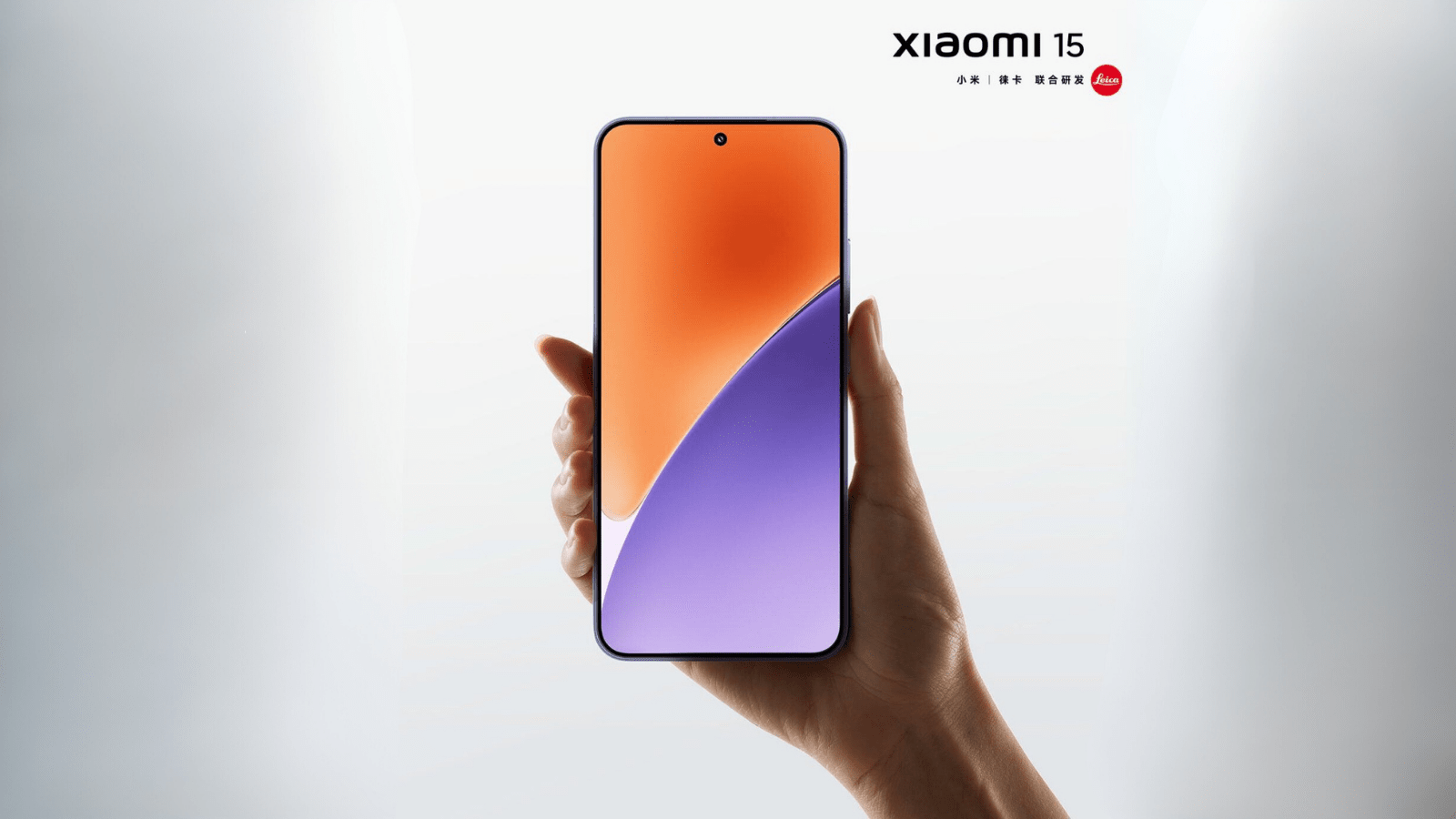 Xiaomi 15 Ve 15 Pro Tanıtım Tarihi Yaklaşıyor