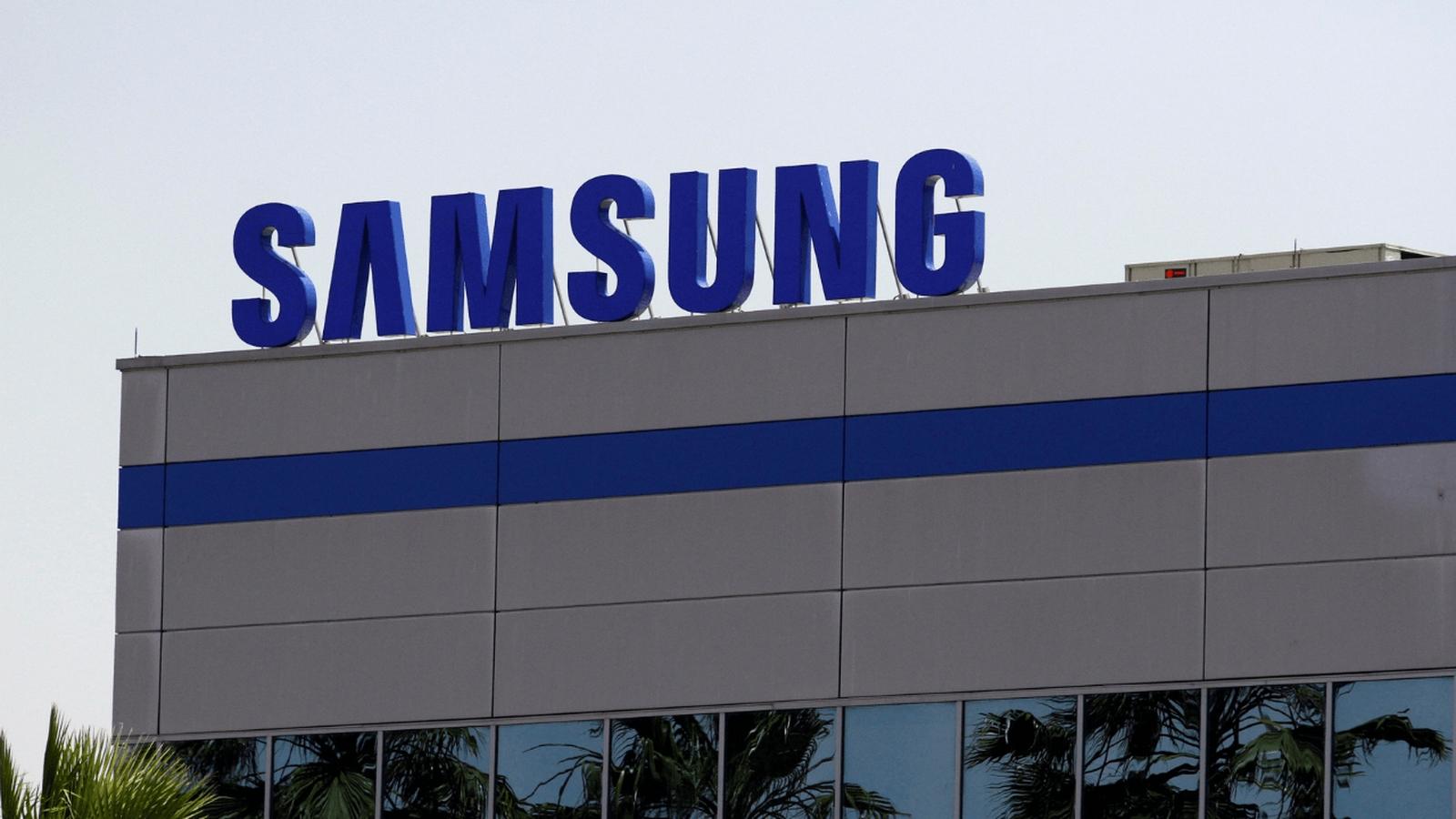 Samsung’un ABD’deki Çip Fabrikasında Gecikme ve Kayıplar