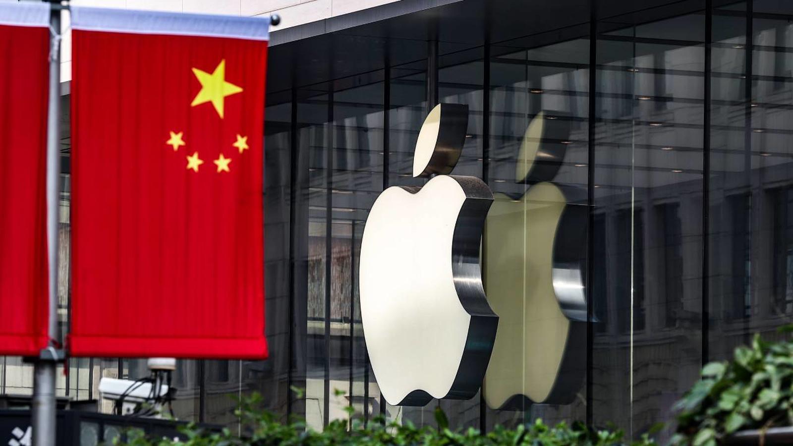 Apple ve Baidu Ortaklığı: AI ve Gizlilik Endişeleri Büyüyor